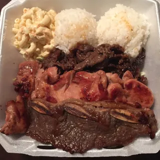 Hawaiian BBQ Mix Combo