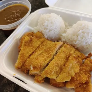 Curry Chicken Katsu