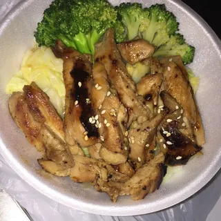Teriyaki Chicken Bowl