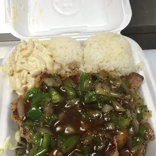 Black Pepper Pork Chop Rice
