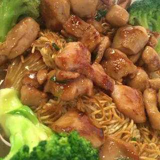 Cake Noodles