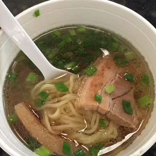 Pork Belly Saimin