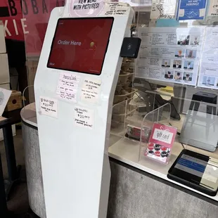 the display of the new boba junkie