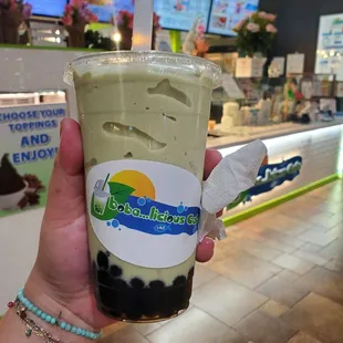 Large Avocado Smoothie with Boba. No sugar. Very creamy and delicious!
