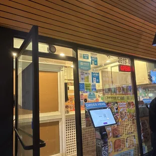 Outside the store, kiosk