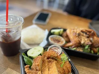 Katak Thai Chicken Rice