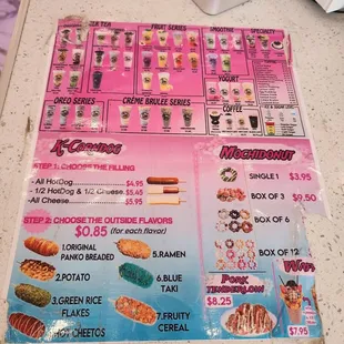 Menu as of August 2024