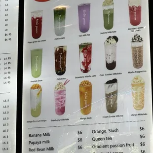 menu 6/1/24