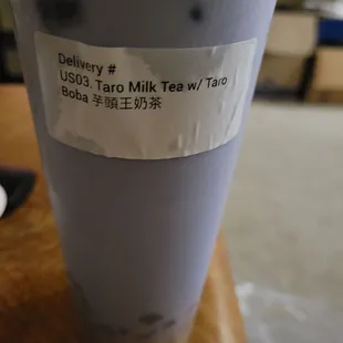 drink