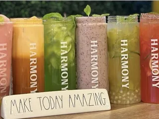 Harmony Tea Shoppe