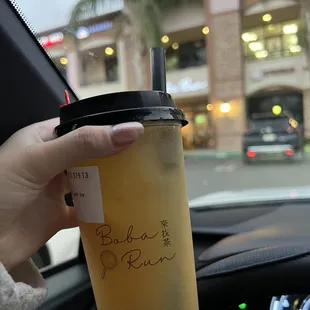 $5.75 Orange Tea