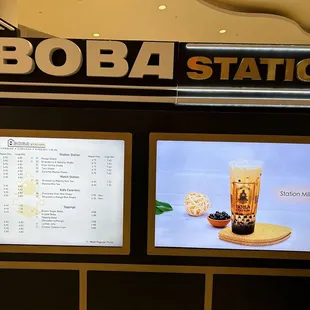 Front sign (in food court)