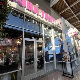 1/13/25 FYI. Exterior, entrance