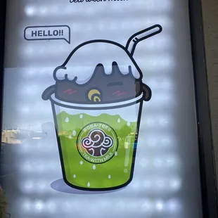 a cold drink in a plastic cup