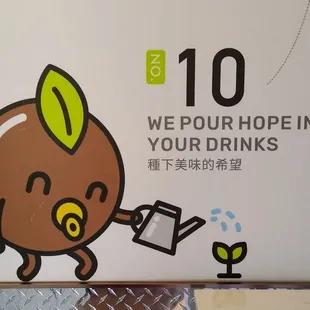 I hope so!