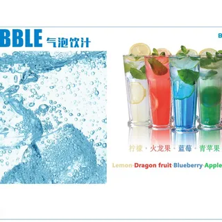 Bubble Ocean