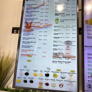a menu for boba tree