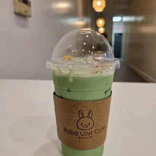 Pandan Milk Tea