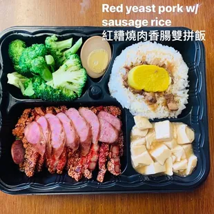 sashimi, sushi, food, sushi and sashimi