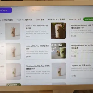 Digital menu lists everything HOT drinks 2/2024