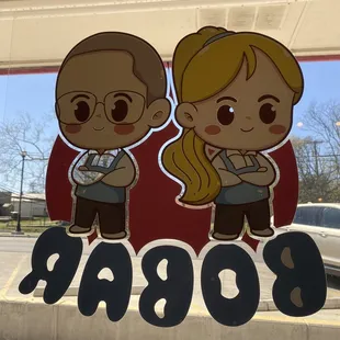 Kid Friendly!