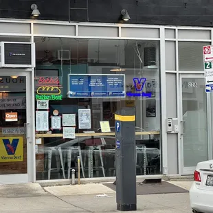 the outside of a restaurant