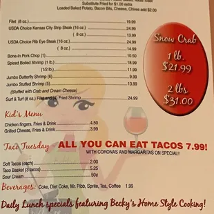 Menu2