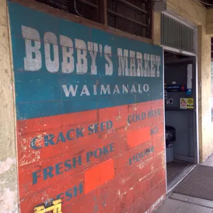 the entrance to the store