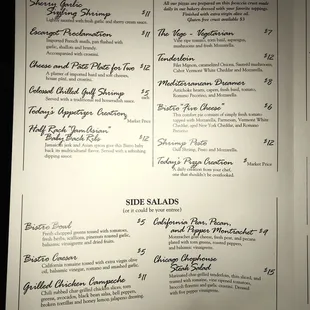 Menu as of February 2018