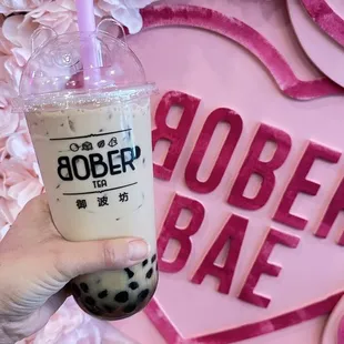 Brown sugar boba milk tea