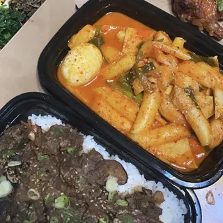 Bulgogi Bap