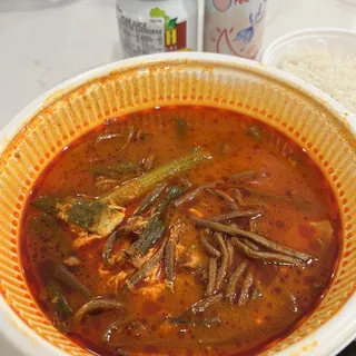 Yukgaejang - Spicy Beef Soup ()