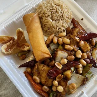 Kung Pao