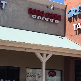 Almost out of sight but not out of my mind!!! You will mot be disappointed!!!!