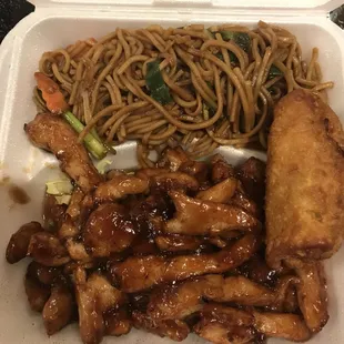 Teriyaki chicken with lo mein noodles and egg roll...nom nom