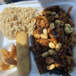 Kung Pao Chicken