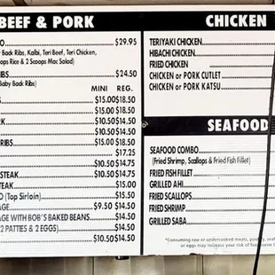 Da Plate Lunch menu, &amp; da Burger and Sandwich menu as of November 22, 2023.