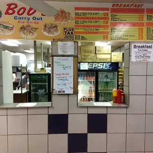 order here, pay other here