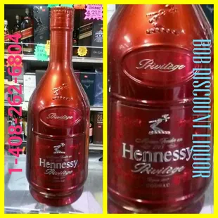 Hennessy Privilege 750 ml