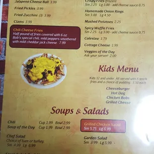 Menu page 1