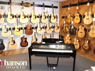 S. M. Hanson Music