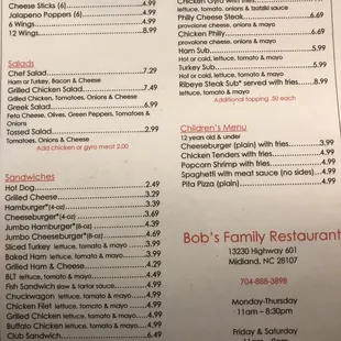 Menu 5/23/18