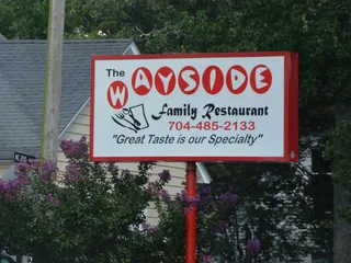 Wayside Family Restaurant - Oakboro
