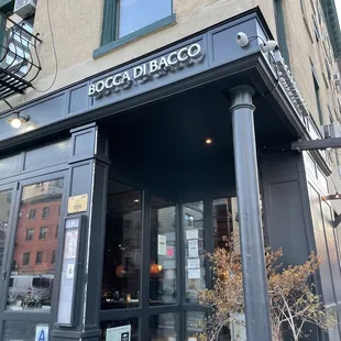 the entrance to a restaurant