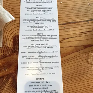 menu