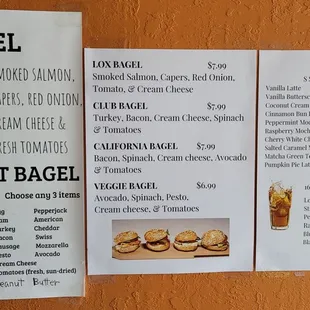 2021 Menu