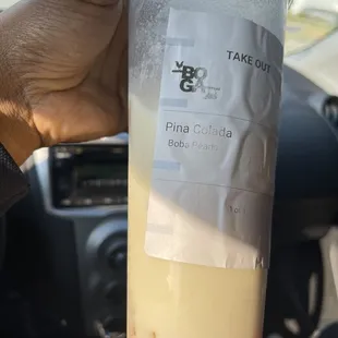 Paid +0.75 for Boba Pearls. Where are they? The Rainbow Jelly already comes with it.