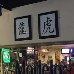 What does this mean? Make America Great Again.