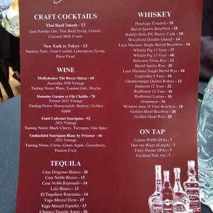 Drink menu