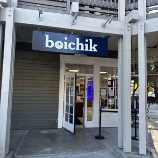 Entrance